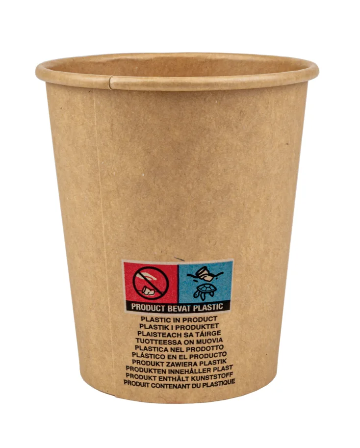 Kaffeebecher aus Kraft-Karton, 2 dl